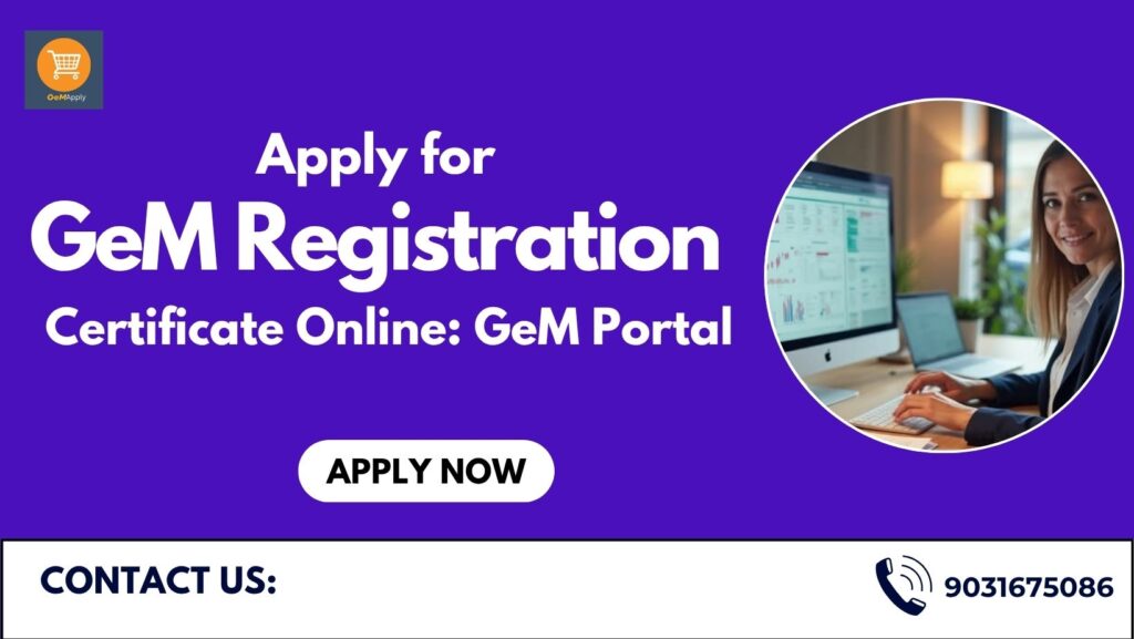 apply for gem registration