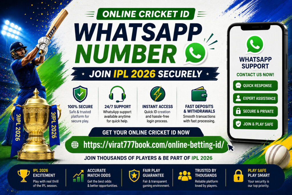 online cricket id whatsapp number