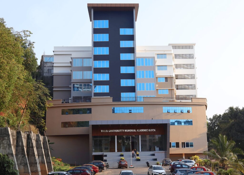 mmc college