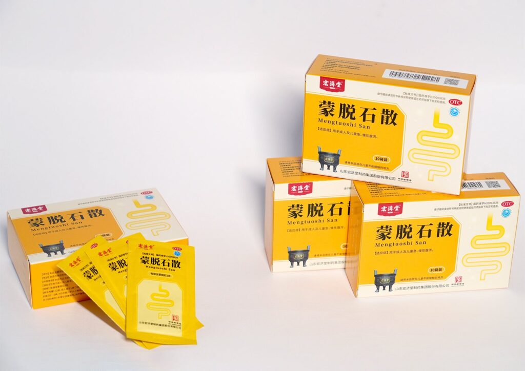 蒙脱石散剂产品图1